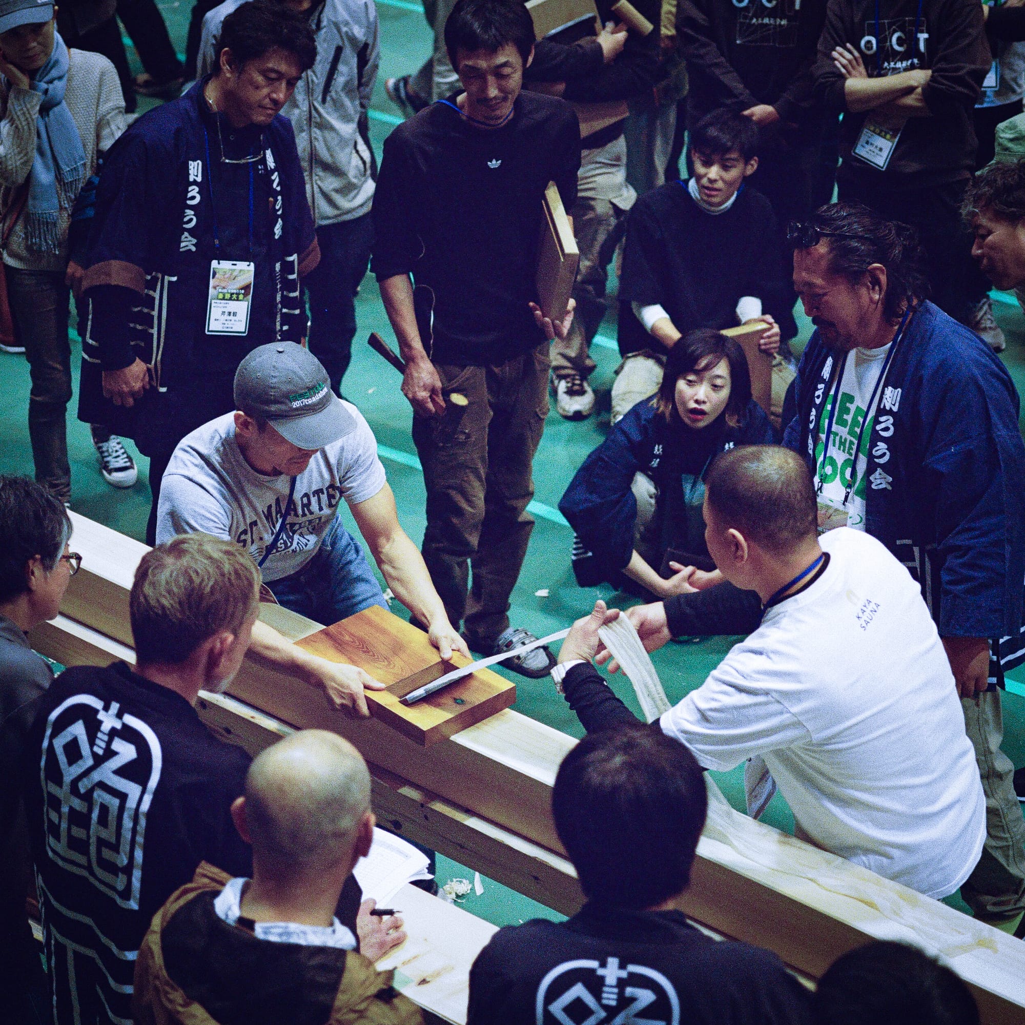 A few frames from Kezuroukai Japan 2024