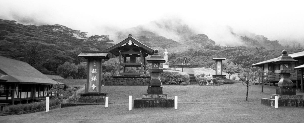 Zen and Japanese Carpentry Workshop in Honolulu